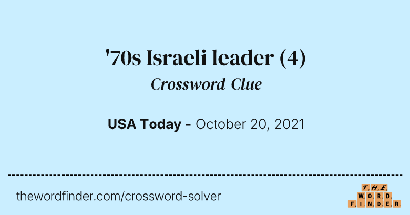 '70s Israeli leader crossword clue image