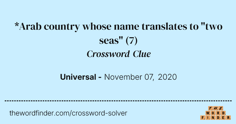 *Arab country whose name translates to "two seas" crossword clue image