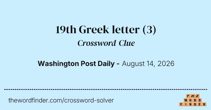 19th Greek letter crossword clue image