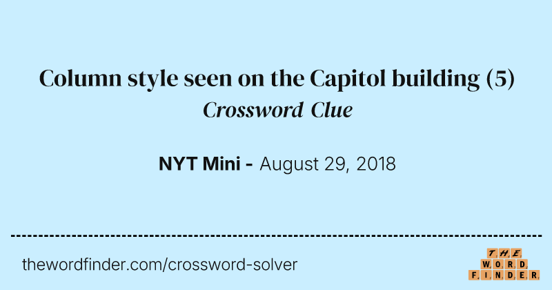 Column style seen on the Capitol building crossword clue image