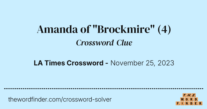 Amanda of "Brockmire" crossword clue image