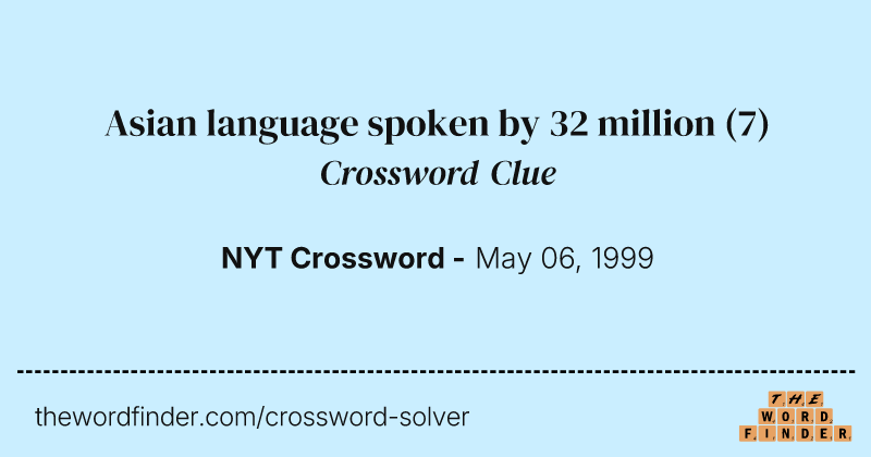 Asian language spoken by 32 million crossword clue image