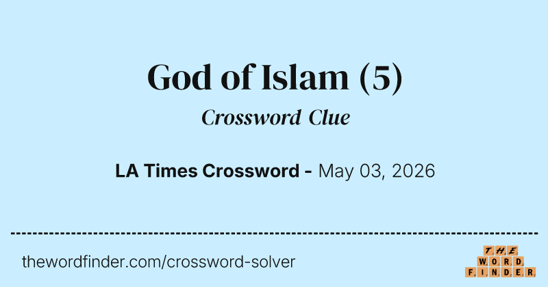God of Islam crossword clue image
