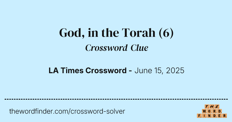 God, in the Torah crossword clue image