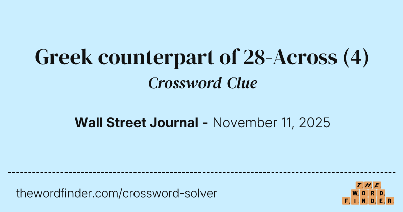 Greek counterpart of 28-Across crossword clue image