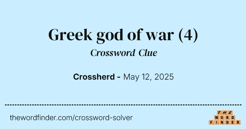 Greek god of war crossword clue image