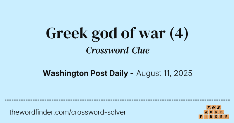 Greek god of war crossword clue image