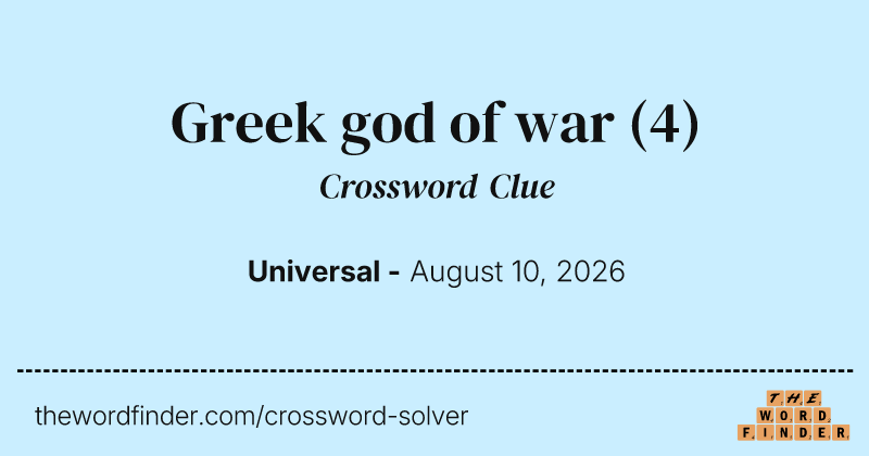 Greek god of war crossword clue image
