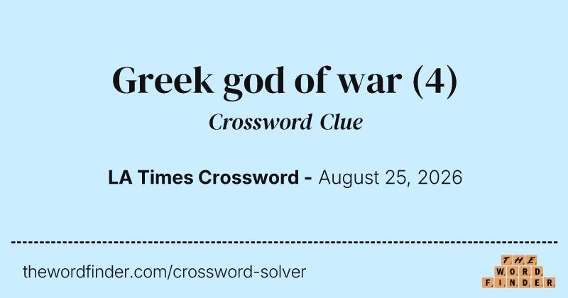 Greek god of war crossword clue image