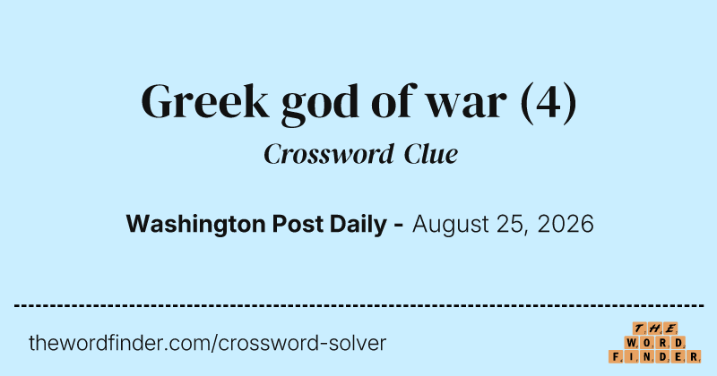 Greek god of war crossword clue image