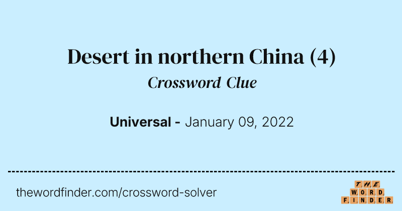 Desert in northern China crossword clue image