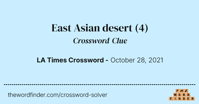 East Asian desert crossword clue image