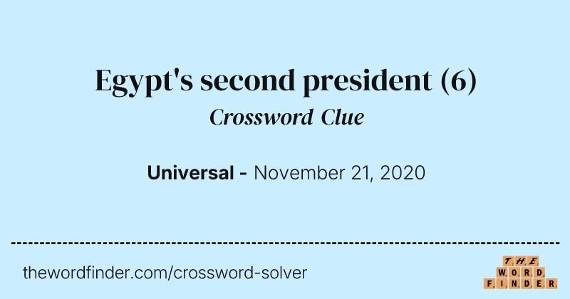 Egypt's second president crossword clue image