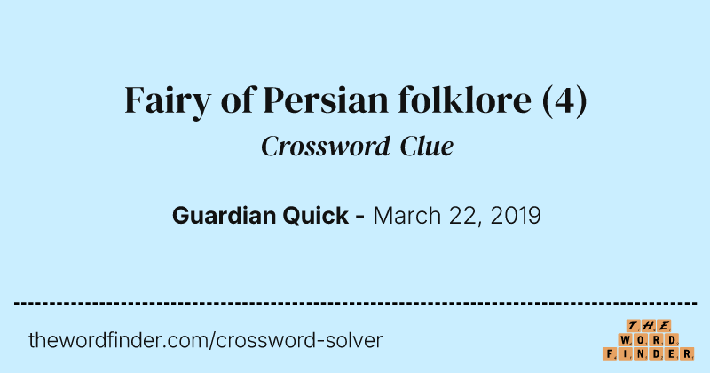 Fairy of Persian folklore crossword clue image