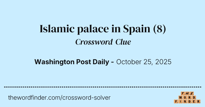 Islamic palace in Spain crossword clue image