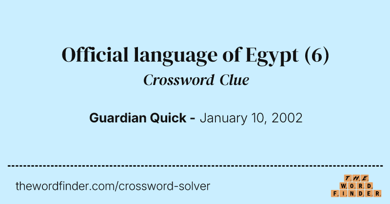 Official language of Egypt crossword clue image