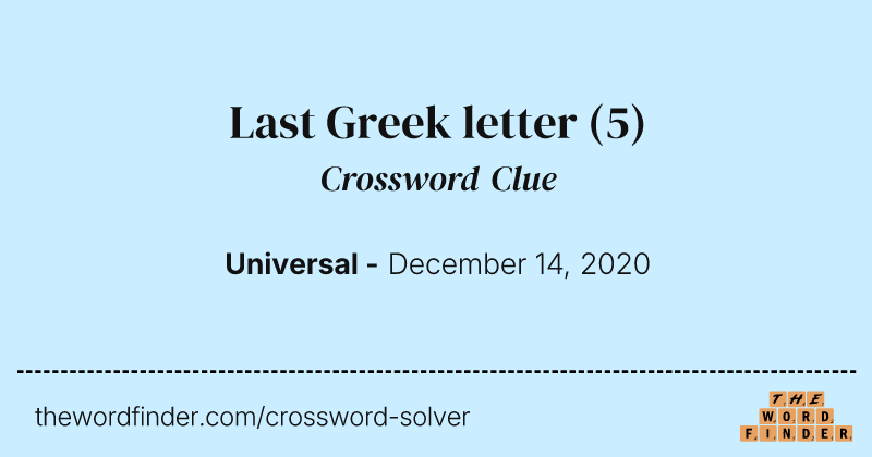 Last Greek letter crossword clue image