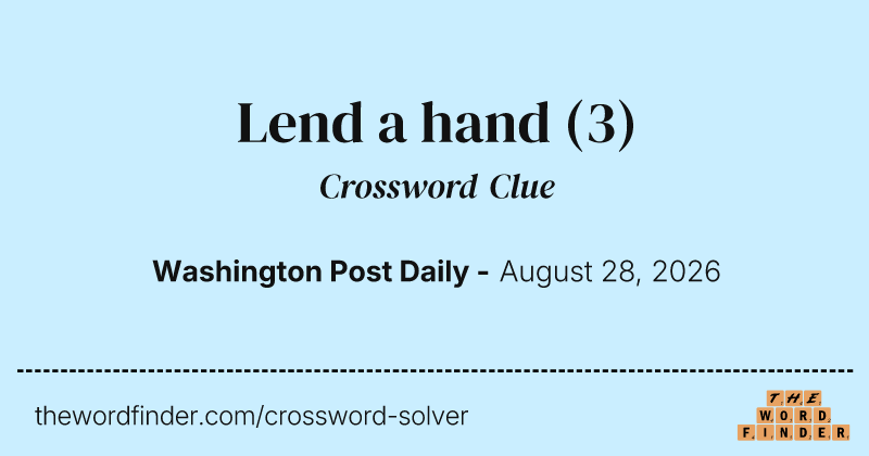 Lend a hand crossword clue image