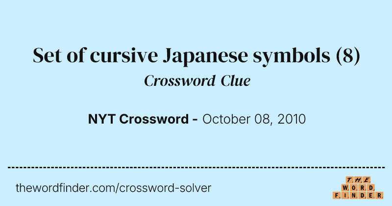 Set of cursive Japanese symbols crossword clue image