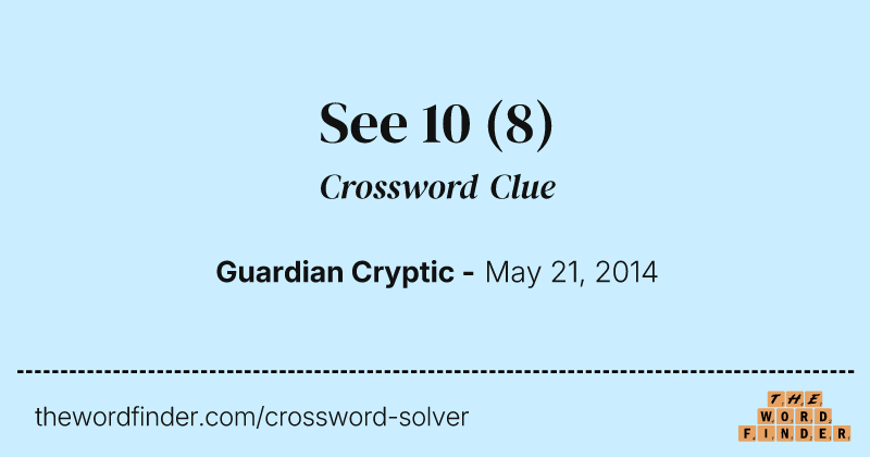 See 10 crossword clue image