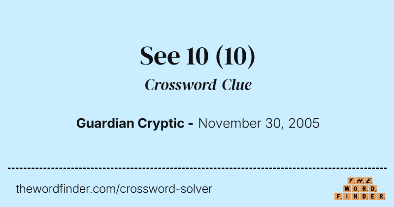 See 10 crossword clue image