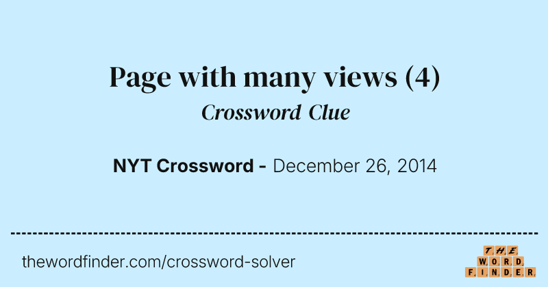 Page with many views crossword clue image