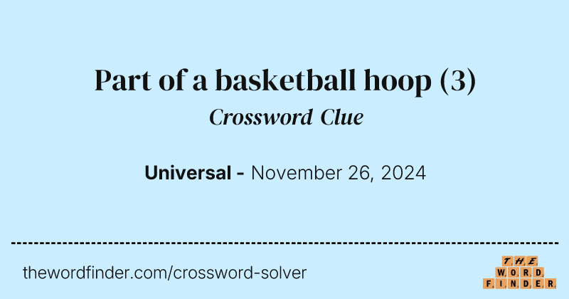 Part of a basketball hoop crossword clue image