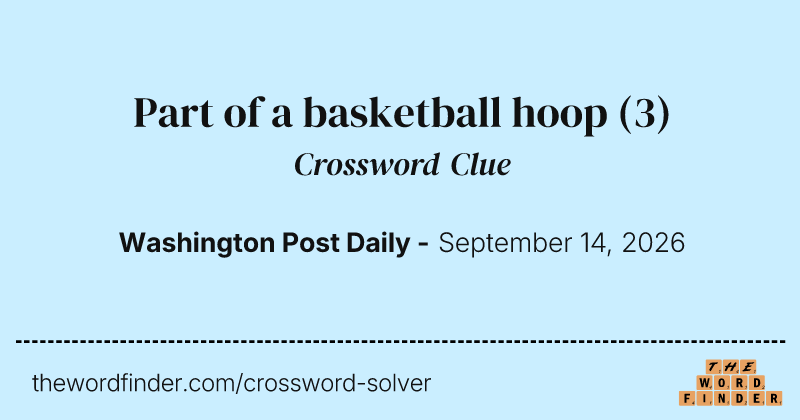 Part of a basketball hoop crossword clue image