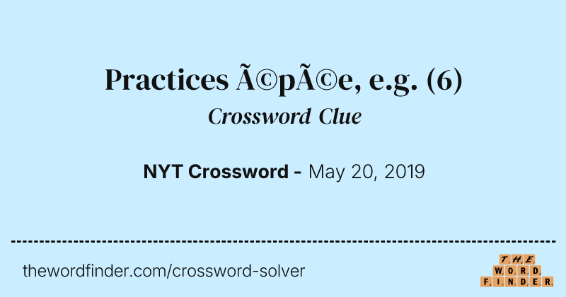 Practices épée, e.g. crossword clue image