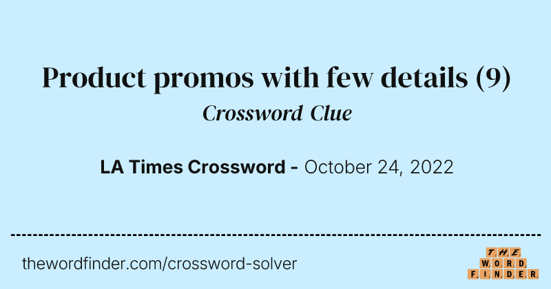 Product promos with few details crossword clue image