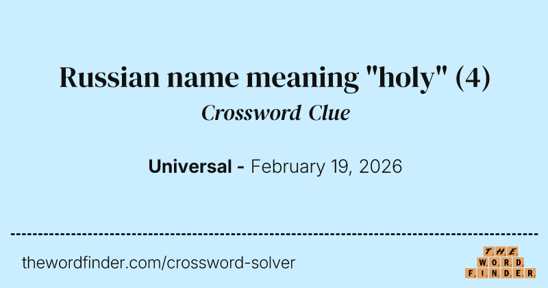 Russian name meaning "holy" crossword clue image