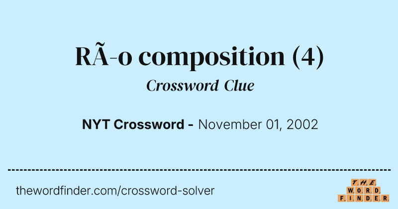 Río composition crossword clue image