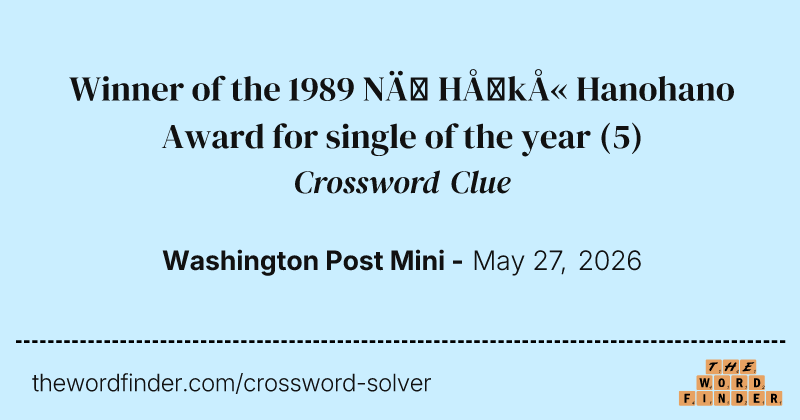 Winner of the 1989 Nā Hōkū Hanohano Award for single of the year crossword clue image