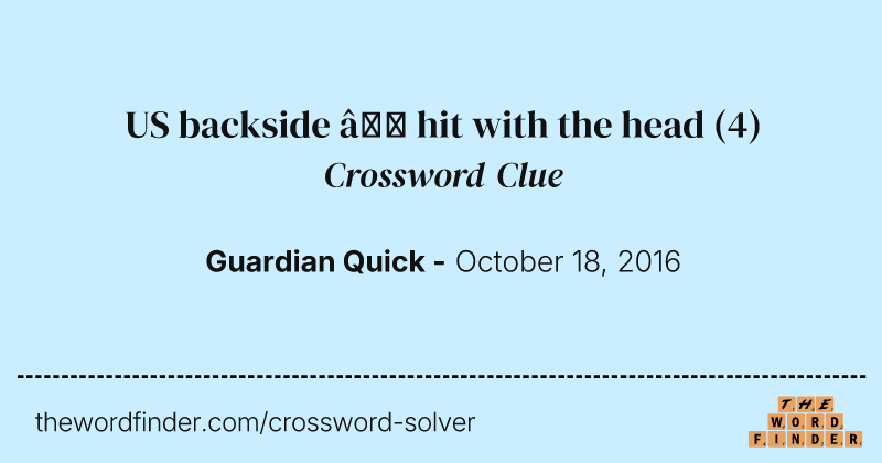 US backside — hit with the head crossword clue image