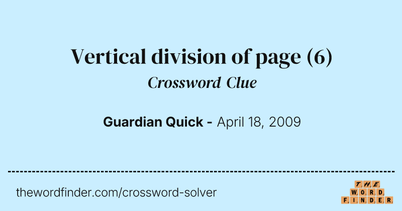 Vertical division of page crossword clue image