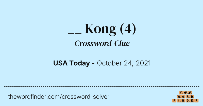 __ Kong crossword clue image
