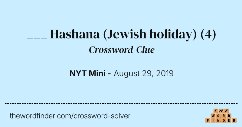 ___ Hashana (Jewish holiday) crossword clue image