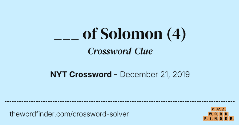 ___ of Solomon crossword clue image