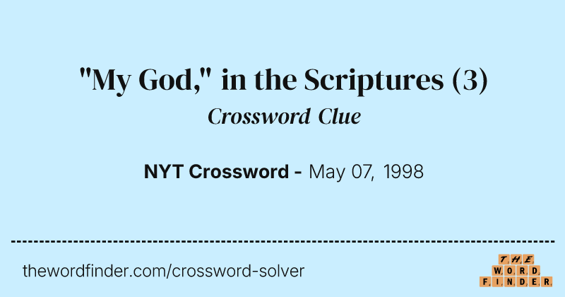 "My God," in the Scriptures crossword clue image