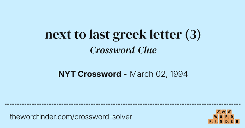 next to last greek letter crossword clue image