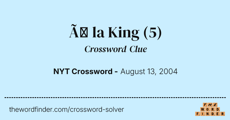À la King crossword clue image