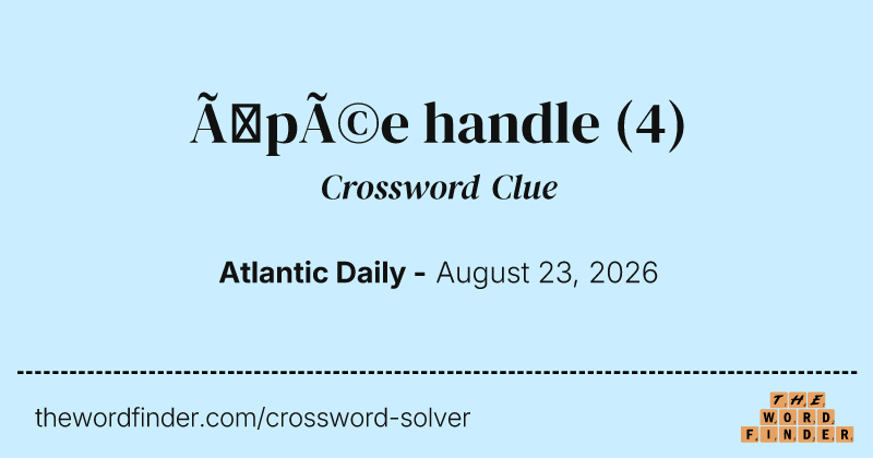 Épée handle crossword clue image